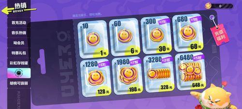 蛋仔派对最新爆料17,揭秘神秘新内容与玩法升级